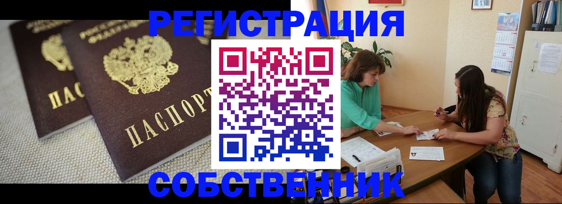 форма 3 в Изобильном